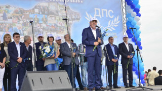 Местан: Изборите ще покажат, че опитът за изолация на ДПС не успя