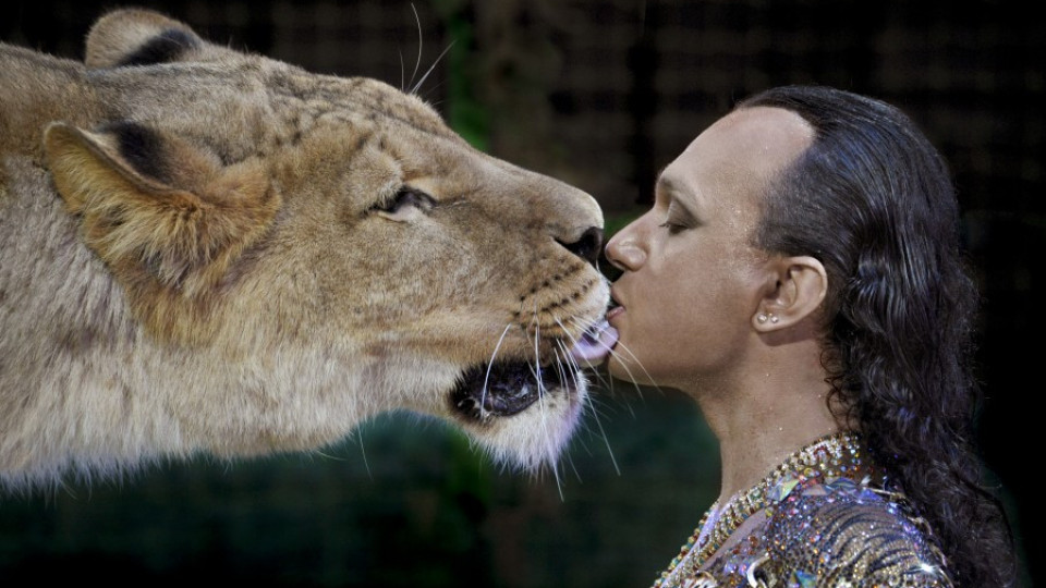 Кралят на цирка Гия Ерадзе: Белият лъв е най-страшен | StandartNews.com