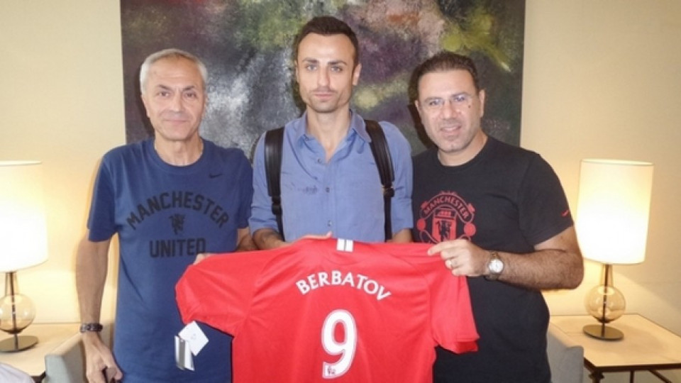 Бербо на гости при "Юнайтед" | StandartNews.com