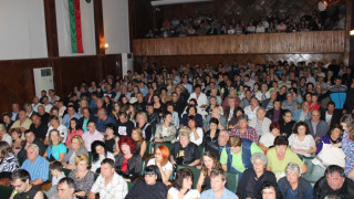 ГЕРБ откри предизборната кампания в Септември