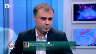 Евгени Димитров: Концертът не бе бенефис