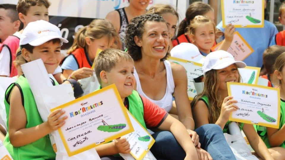 Децата на София ще премерят сили в атлетическо състезание на 3 октомври | StandartNews.com
