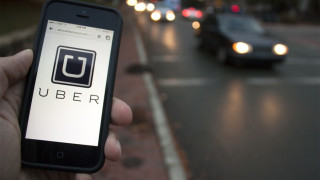 ВАС прекрати дейността на "Uber" в България
