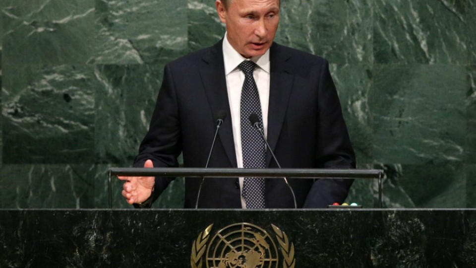 Путин: Трябва широка коалиция срещу „Ислямска държава“  | StandartNews.com