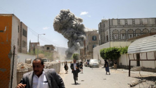 Новият бежански шок  за ЕС идва от Йемен
