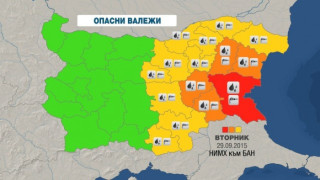 Бургас готов за обилните валежи