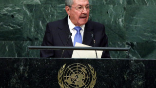 Куба: САЩ да премахне търговското ембарго 