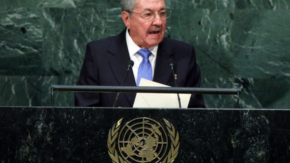 Куба: САЩ да премахне търговското ембарго  | StandartNews.com