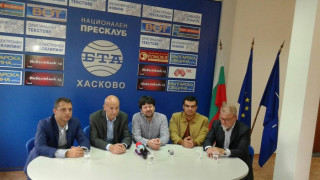 "Сряда 7" подкрепи кандидата на ГЕРБ за кмет на Хасково