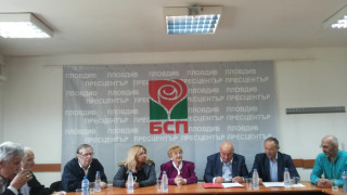 Пет леви партии застанаха зад Гергов и БСП в Пловдив