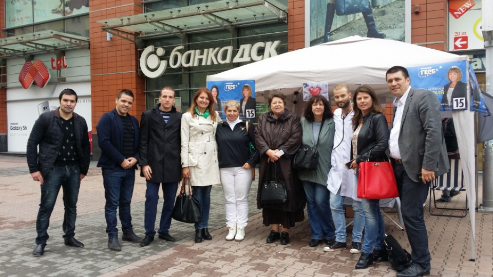ПП ГЕРБ „Възраждане“ организира кампания за профилактика на сърдечно-съдовите заболявания | StandartNews.com