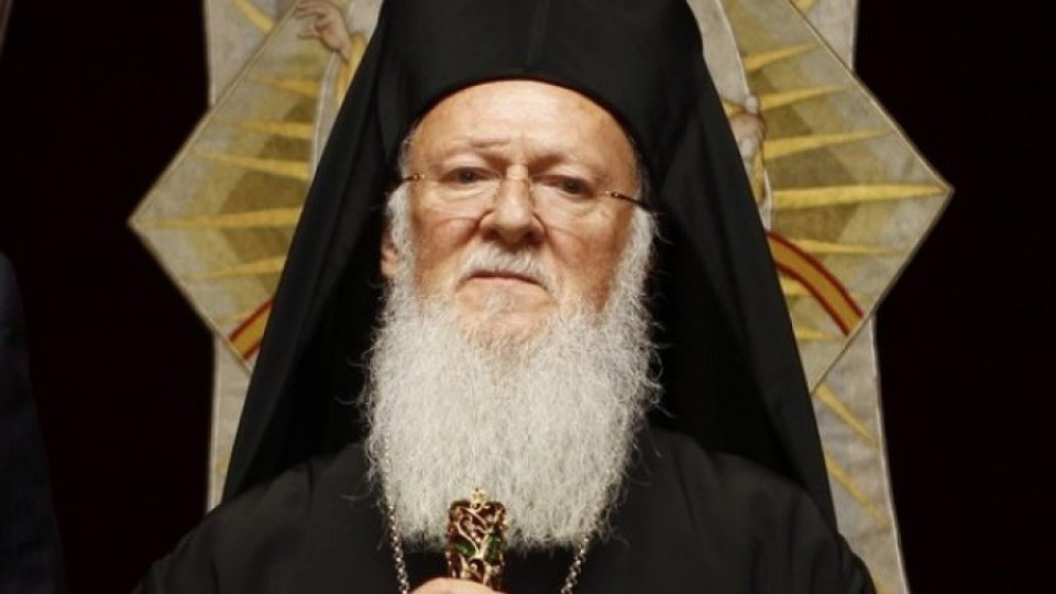 Вселенският патриарх с ново дарение за Плиска | StandartNews.com