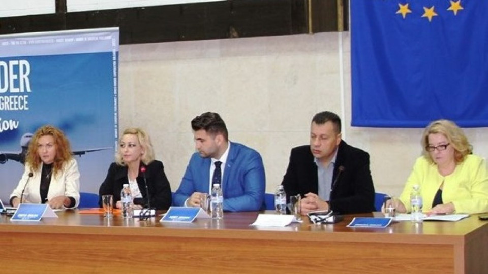 Новаков: Програмата България – Гърция подпомага малкия и средния бизнес | StandartNews.com