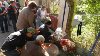 Близки и приятели почетоха загиналите преди година в Горни Лом 