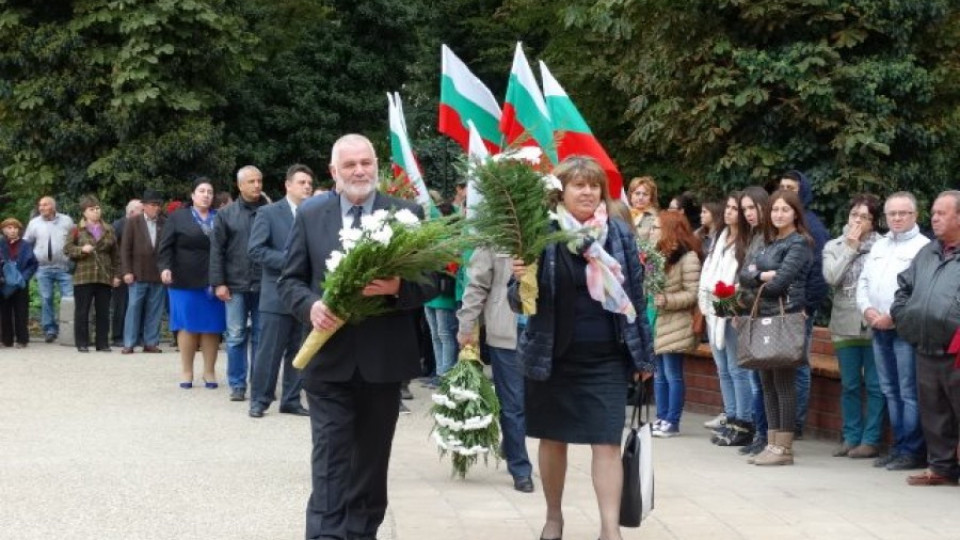 ГЕРБ отбеляза 75-годишнината от връщането на Добруджа в пределите на България | StandartNews.com