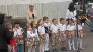 В Перник строят нова сграда за детска градина
