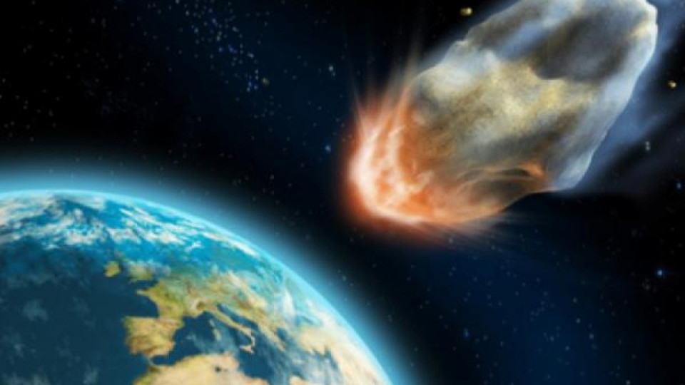 Европа и САЩ променят курса на астероид | StandartNews.com