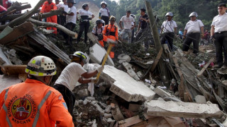 Хълм се срути и уби 25 души в Гватемала (ВИДЕО)