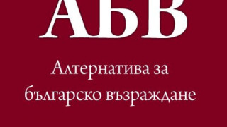 Стойно Чачов събра на мач ветераните на ЦСКА и местния футболен клуб „Барикадите“
