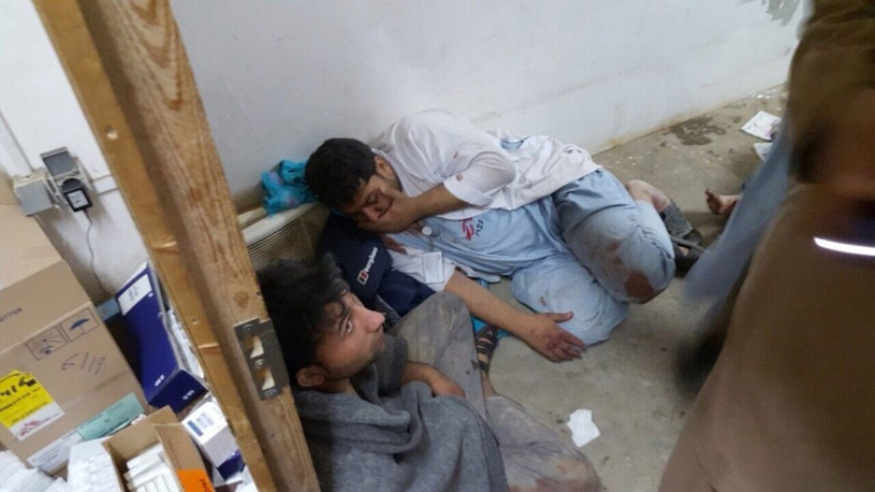 САЩ бомбардират болница в Афганистан | StandartNews.com
