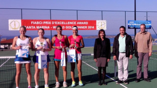 Българки спечелиха титлата на двойки от "Sozopol Santa Marina Cup”