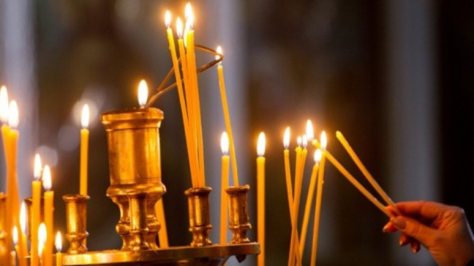 Патриарх Неофит с молитва за мир в Близкия изток | StandartNews.com