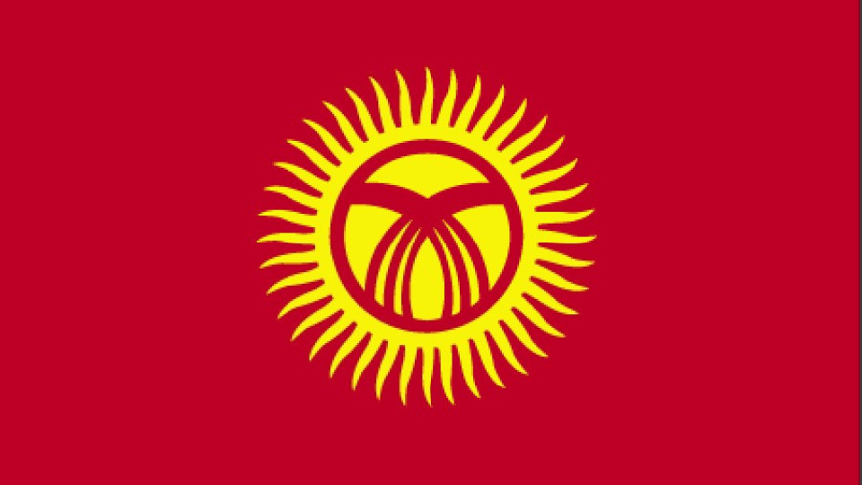 Парламентарни избори в Киргизстан | StandartNews.com