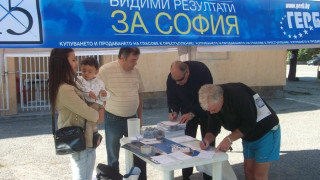 Младен Младенов: Реновирахме детската площадка до църквата в кв. „Обеля"