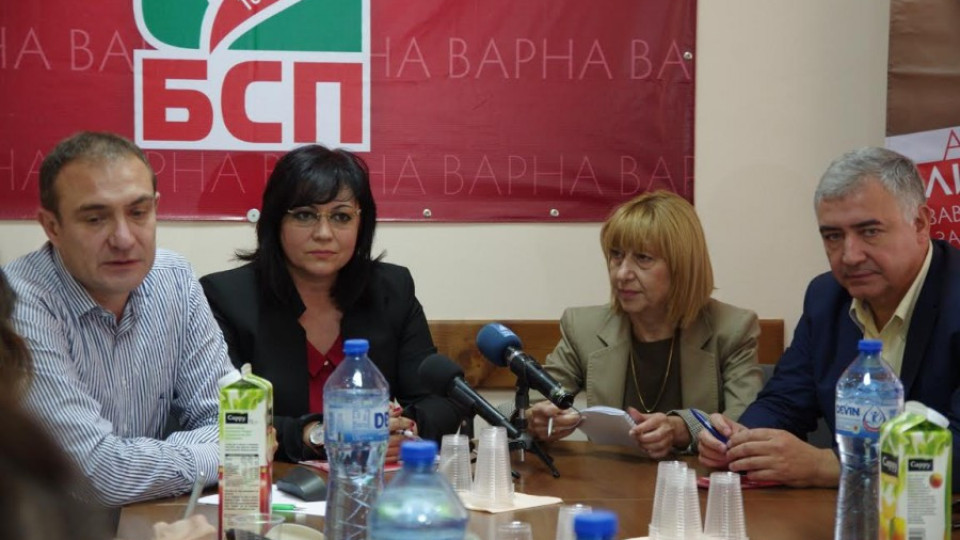 Нинова и Мерджанов подкрепиха проф. Анелия Клисарова за кмет на Варна | StandartNews.com