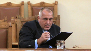 Борисов: Президентът ще наложи вето върху точката, махаща Бакалов