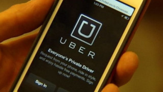 Uber спира да работи в България