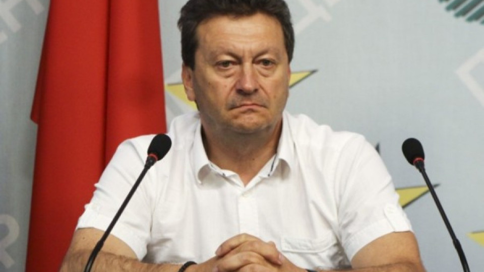 Таско Ерменков: Нещата в държавата не вървят добре и потъват като в блато | StandartNews.com