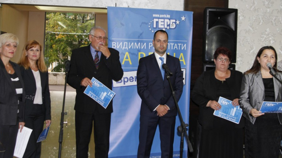 Образование според нуждите на бизнеса ще реализират ГЕРБ във Враца | StandartNews.com