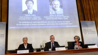 Японец и канадец с Нобел за физика