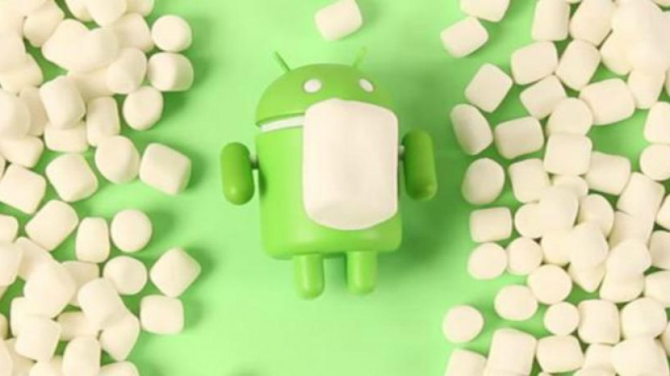 Google пусна Marshmallow | StandartNews.com