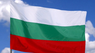 Организират хорово изпълнение на "Кой уши байряка" в Плевен!