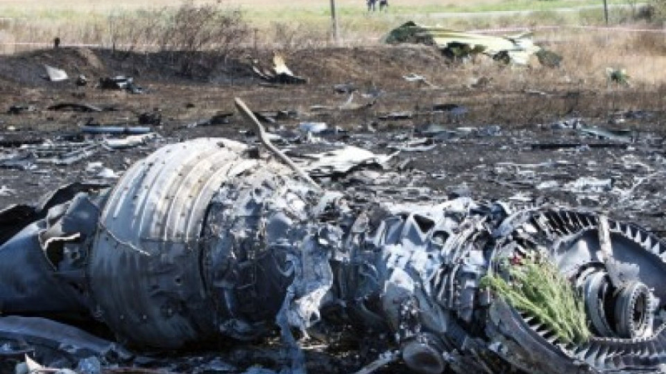 Осколки от „Бук“ намерени в телата на жертвите от полет MH17 | StandartNews.com