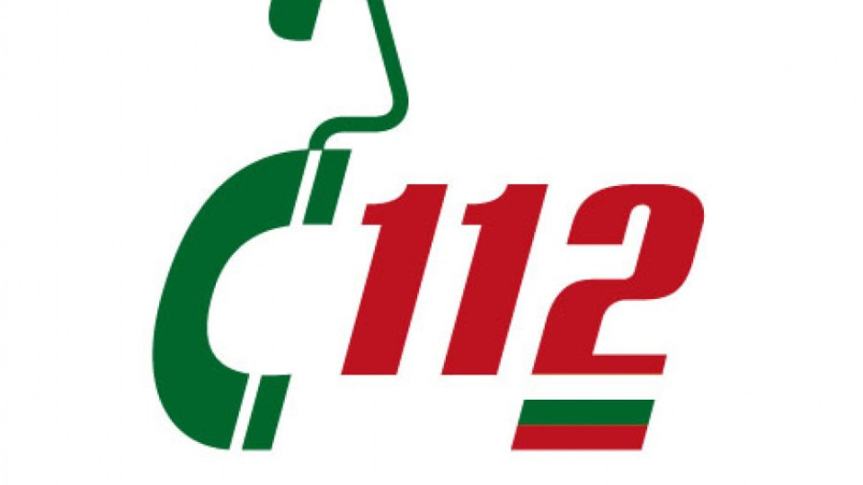 При катастрофа звъним на 112 безплатно | StandartNews.com