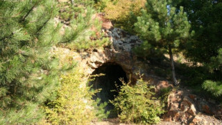 Отпускат 900 000 лв. за проучване на подземни богатства