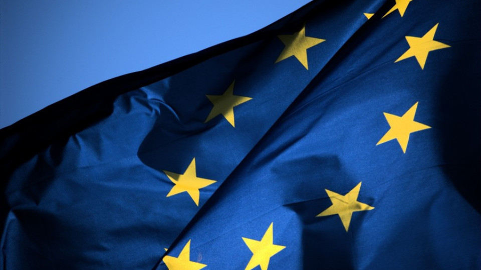 Издават „Синя карта на ЕС" по-лесно | StandartNews.com