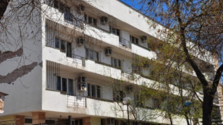 Тестват перничани за остеопороза