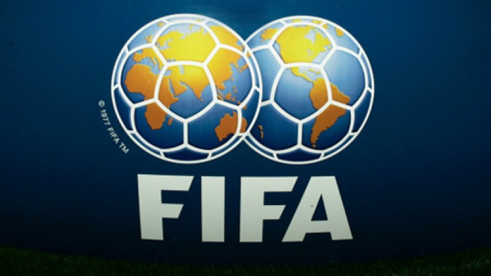 ФИФА спря наказанията срещу ЦСКА | StandartNews.com