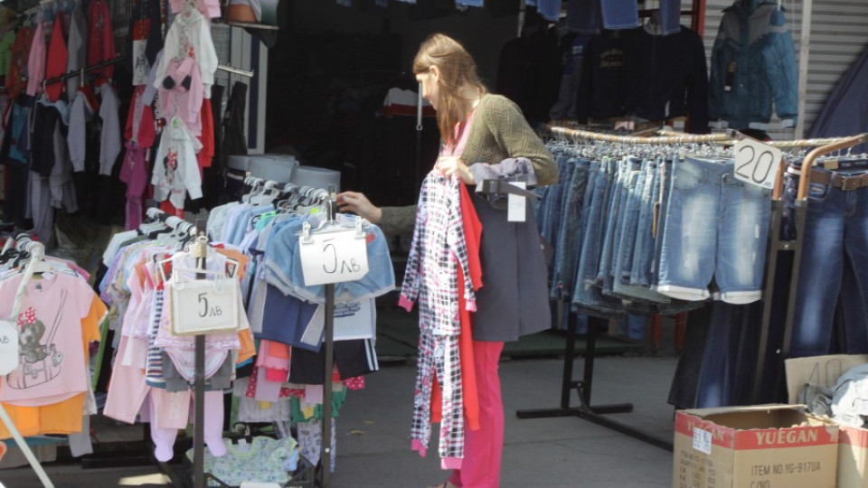 Изпразниха 2 сергии и магазин от дрехи – менте | StandartNews.com