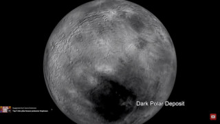НАСА с "изумителни" разкрития за Плутон днес (ВИДЕО)