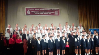 Мъжки хорове се събират на фестивал в Дупница