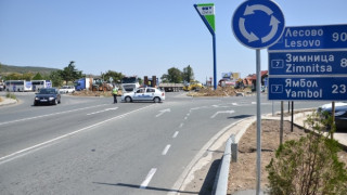 Граничен полицай катастрофира край Петолъчката