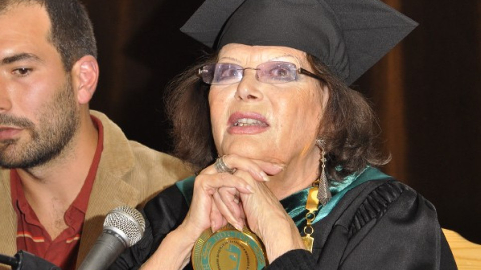 Клаудия Кардинале вече е  Doctor honoris causa на НАТФИЗ  | StandartNews.com
