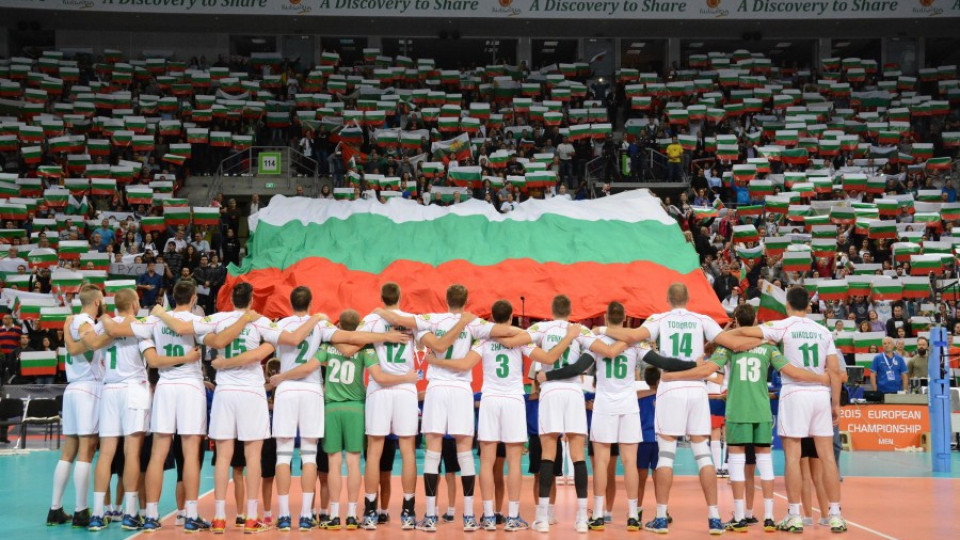 Разграбиха билетите за България- Чехия | StandartNews.com
