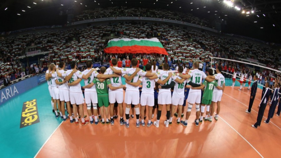 Останаха само 3200 билета за втория мач на България на Европейското по волейбол | StandartNews.com