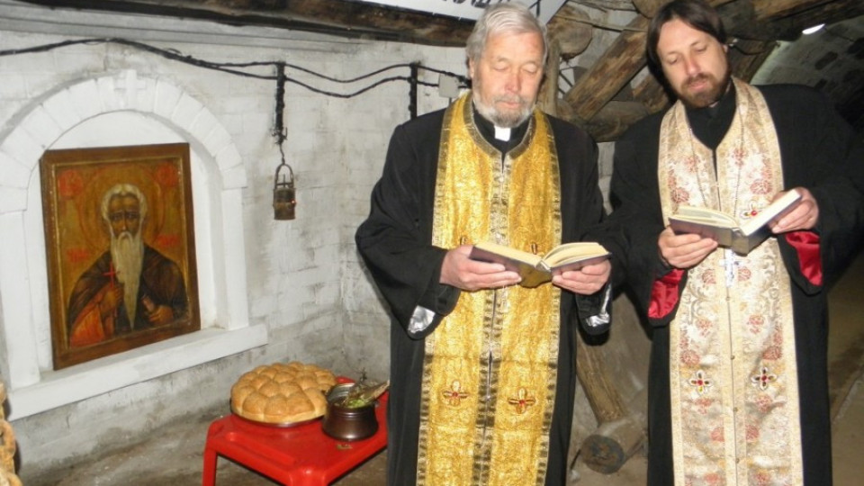  Перник посреща гости в музей под земята | StandartNews.com